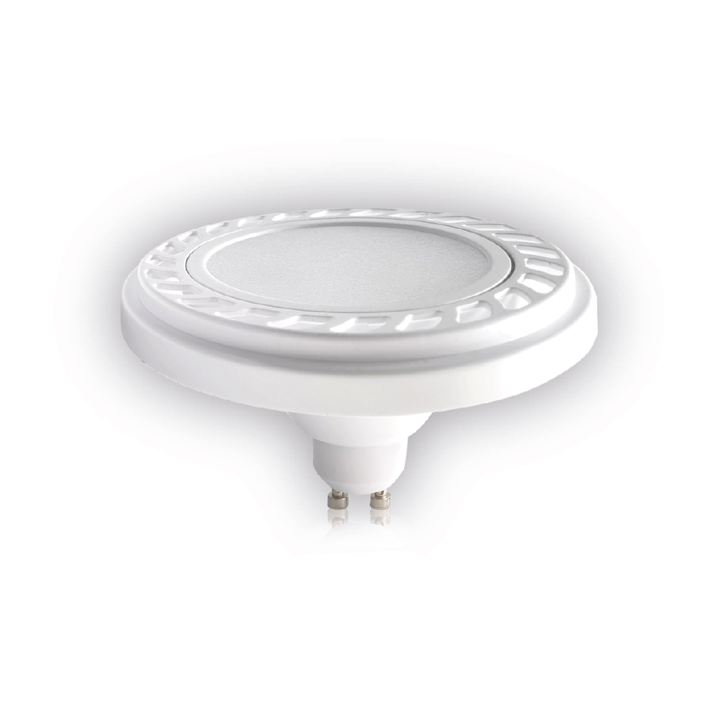 zarowka-gu10-111-4k-9w-120-stopni-wh-1-lamperiaconcept zarowka gu10 111 4k 9w 120 stopni wh 1 lamperiaconcept