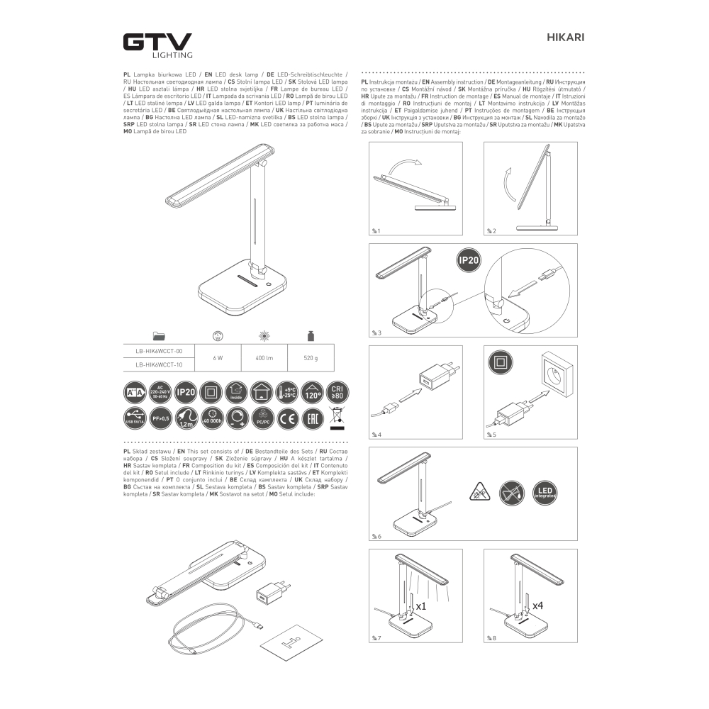 hikari-lampka-biurkowa-led-1-lamperiaconcept hikari lampka biurkowa led 1 lamperiaconcept
