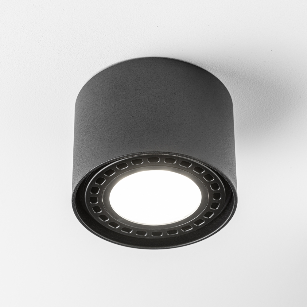 sakura-r-bk-punktowa-lampa-sufitowa-ar111-lamperiaconcept sakura r bk punktowa lampa sufitowa ar111 lamperiaconcept