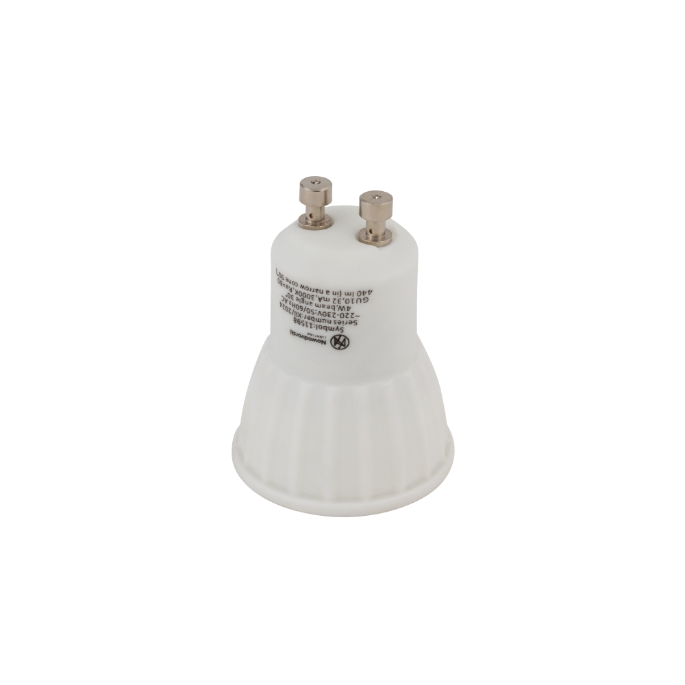 zarowka-led-gu10-mini-R35-30-stopni-detale-1-lamperiaconcept zarowka led gu10 mini R35 30 stopni detale 1 lamperiaconcept