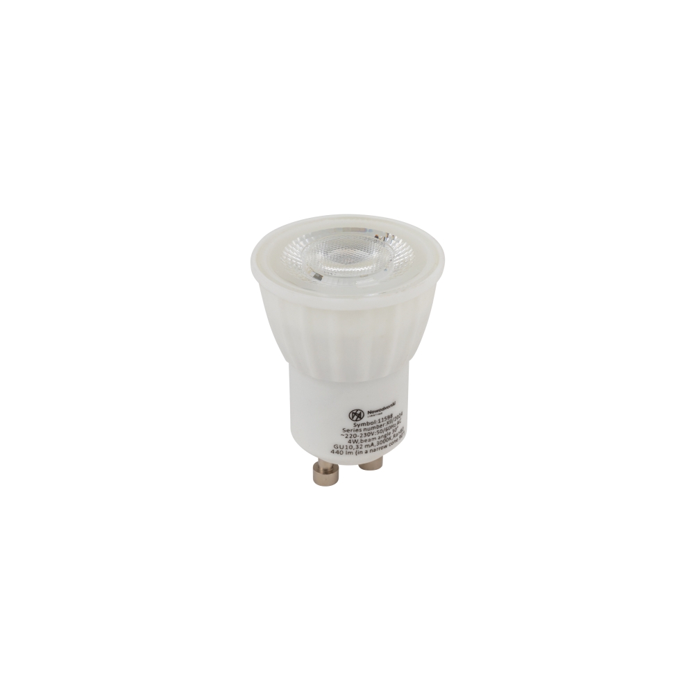 zarowka-led-gu10-mini-R35-3k-30-stopni-lamperiaconcept zarowka led gu10 mini R35 3k 30 stopni lamperiaconcept